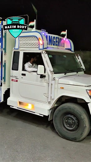 1.m view target pickup modified Panjabi. #shots #automobile #indiancity #spyshots #supercarry