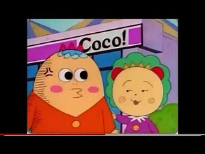 Coco Store Logo History