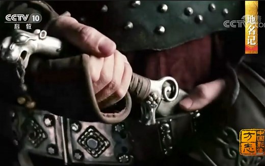 《中国影像方志·内蒙古》奈曼旗 乃蛮部的历史风云