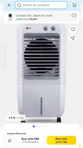 Orient Electric Aeroquid 46 L Room/Personal Air Cooler Review, Best cooler under 5000 Rs.