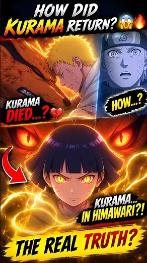 || 🤯 How Did Kurama Return? 😳🔥 || #naruto #boruto #anime #fyp #shorts #youtubeshorts