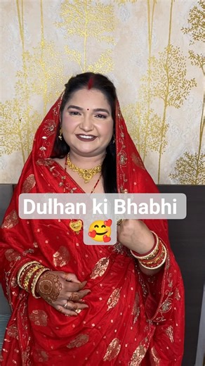 Day time|| Wedding Guest Makeup|| #shorts #youtubeshorts #fyp