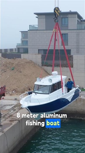 Whether used for sea fishing or patrol, this aluminum fishing boat is up to the task.#boat #boats