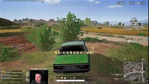 28号pcl比赛