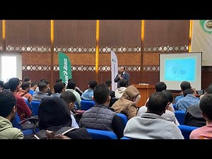 كورس رين كاد _ RainCAD course