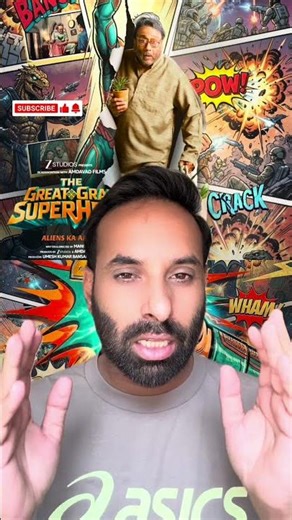 The Great Grand Superhero: Aliens Ka Aagman (2026) Trailer Reaction