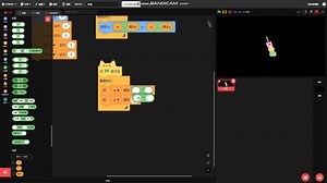 从零开始用Scratch做一个射击游戏第一期——角色移动
