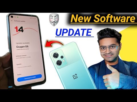 New Software Update OxygenOS 💪 OnePlus Nord CE 2 Lite 5G 📲 January 2026 update