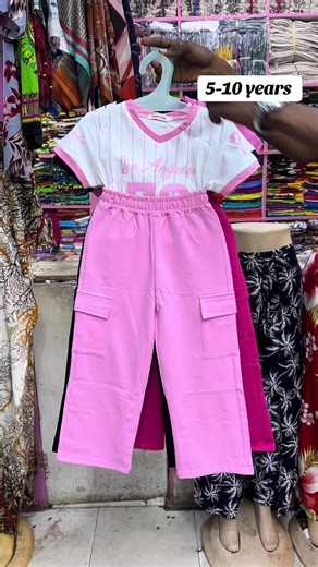 Stylish Kids' Clothes for 5-10 Year Olds