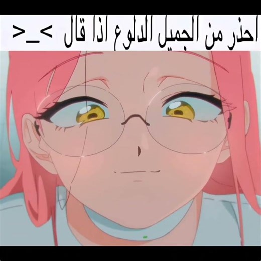 كتكت 😽
