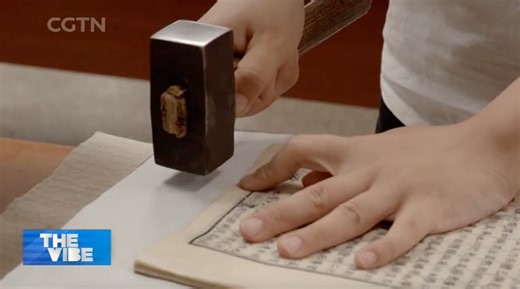 28K views · 149 reactions | It's amazing how history comes alive through the incredible efforts of ancient book restorers. In the heart of Asia's largest library, the National Library of China, a team of passionate professionals are on a mission to rescue literary treasures, breathing new life into these priceless texts that were once on the brink of disappearing. #TheVibe #Heritage | China Plus Culture | Facebook