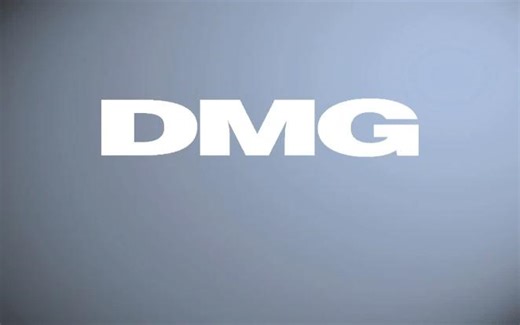 DMU 65 monoBLOCK性能演示