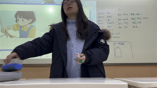 秋补L3录课第五遍