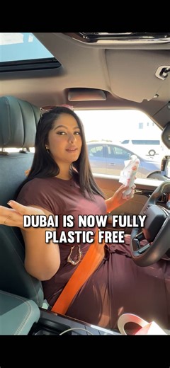 Dubai going plastic-free means far less single-use waste overall. Paper and sugarcane packaging break down faster, create less long-term pollution, and reduce how much plastic ends up in landfills. It’s a small change in how food is served, but a big step toward more sustainable everyday habits. Save this so you’re not shocked at the restaurant 😂 #dubaiupdates #plasticfree #ecodubai #dubaidining #sustainabledubai