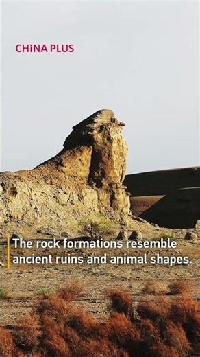 Exploring Xinjiang's 'Devil City' – from screen to reality