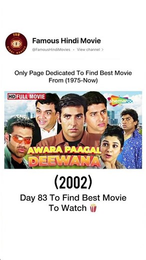 APD (2002) | Day 83 : Finding Best Movie🍿#bestmovie #viral #trending #viralshort #movie #ytshorts
