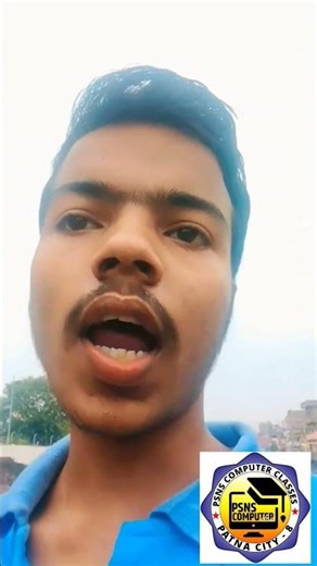 मुफ़्त Microsoft Word क्लास! 💻 #shorts #learning #tech