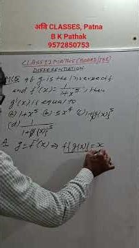 Class 12 Maths । #differentiation