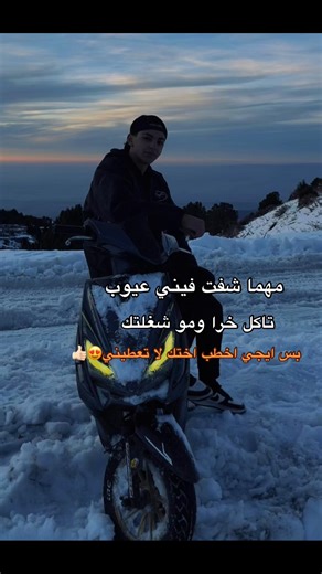 نصائح للأزواج خلال تقديم الطلب