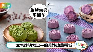 科普 I 英国每一任君主皆有专属密码，背后的意义到底为什么？