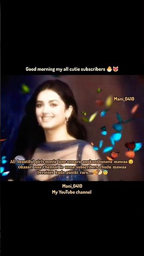 Chepandi cuties 🤌🏻 #love #propsal #propsal #crush #lovestatus #memelife #memesdaily #myangels #feel