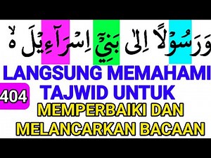 TAJWID LENGKAP BESERTA CONTOHNYA SURAH ALI IMRAN AYAT 49 BAGIAN 1