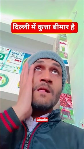 #yosho #suryajeetofficial #truedialogue #cobrakai #aftereffects #shorts #edit