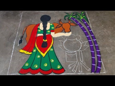 Pongal rangoli New|sankranti muggulu|Traditional girl with pongal pot|bhogi pongal Amazing rangoli