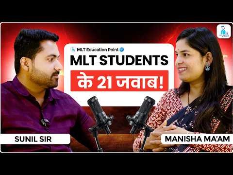 🔴 PREMIERE: Manisha Ma’am Podcast 🎙️ | MLT Career, Salary, Health Truths & Exam Strategy