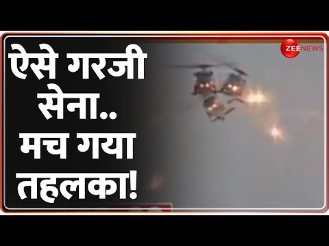 ऐसे गरजी सेना.. मच गया तहलका! | MARCOS Commando | Indian Navy Video | Hindi News | Defence Updates
