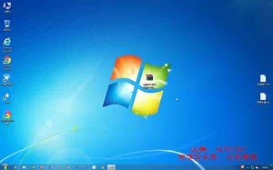 Eplan2.4安装视频教程