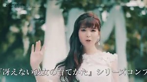 Luna Haruna’s new EP “glory days”-full of songs for “Saekano : How to Raise a Boring Girlfriend” is now digitally available worldwide! Don’t forget to check it out! https://smej.lnk.to/g0Gu7 | 春奈るな -Haruna Luna-