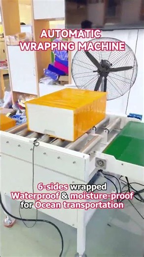 Circular wrapping box sealing machine