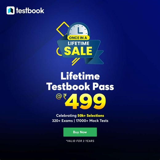 DDA JE Exam Analysis 2025 Out, Check Difficulty Level and Good Attempts Here