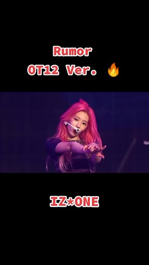 Exploring Rumor (OT12 Ver.) by IZ*ONE