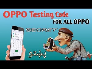 Oppo Testing Code | Secret Code For All Oppo Mobile | @PMZ1