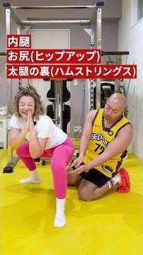 [Lower Body Slimming] How to Do Squats That Are Highly Effective for Strengthening Hip Joints, To...