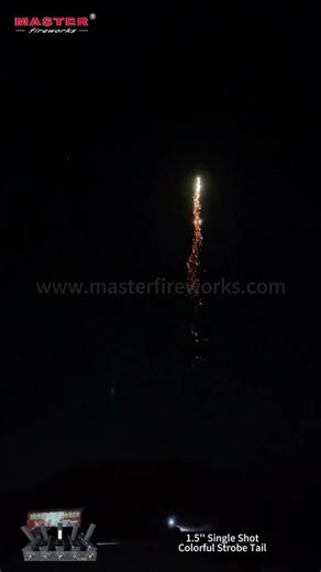 1.5‘’ Single Shot - Colorful Strobe Tail #fireworks