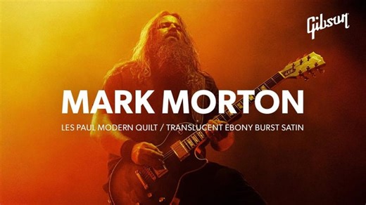 Introducing the Gibson Mark Morton Les Paul Modern Quilt | John Conley