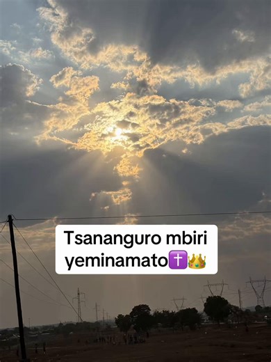 #fyp #prayer #zimtiktokers🇿🇼🇿🇼🇿🇼 #masowe #masoweamadzibabajohanne