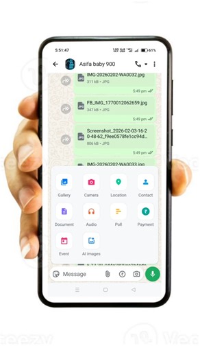 WhatsApp To Document PDF send? #pdf #whatsapp #photopdf,#shortsfeed #shorts #digitalindia3d