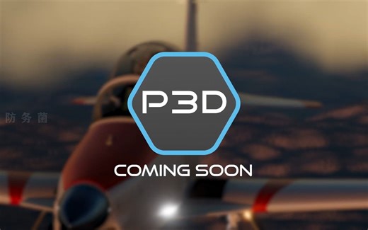 洛克希德·马丁公司PREPAR3D模拟训练软件即将发布新版本-1080P