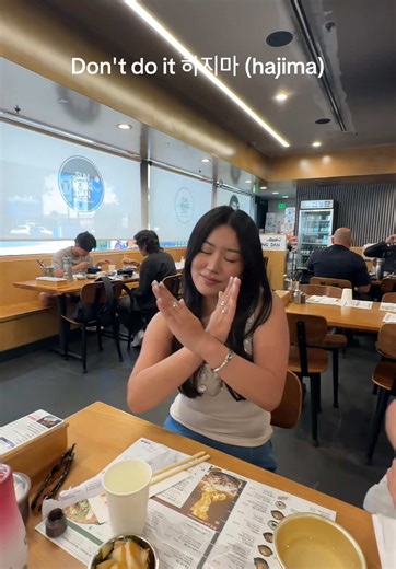 Zon’t zo it 🙅🏻‍♀️ #dontdoit #hajima