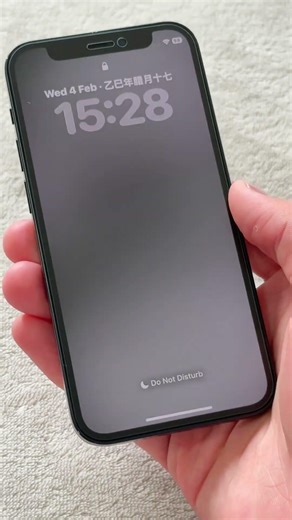 iphone 12 mini 😍#apple #iphone #ios #ios26 #fyp #tech #techtok #iphone12mini #sigmaatechh