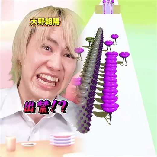 [Fate/Death Sketch] The fate of a woman with a really messy eating habit #shorts #youtube #pov #f...