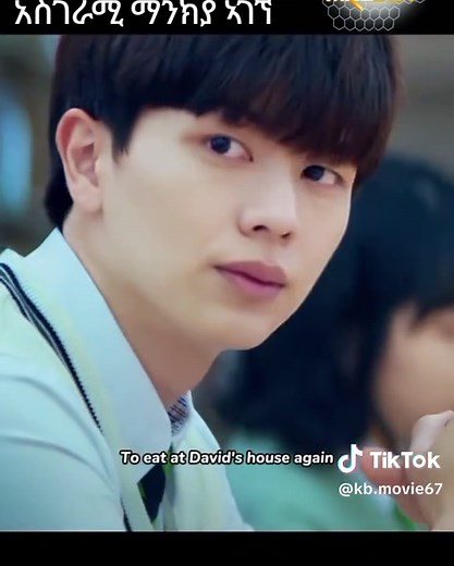 The Golden Spoon recap: poor man, hidden identity & family drama