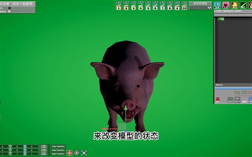 【StudioNEOV2工作室从入门到入土】：第二十三期