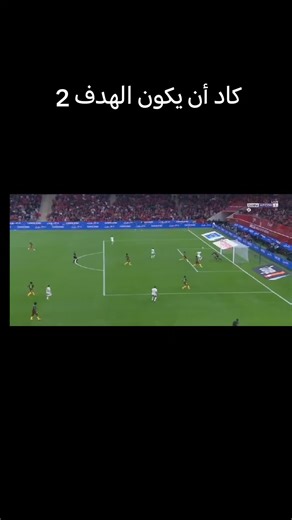 مقاومة الأسود#المغرب2025 #كأسإفريقيا #قتالية @laSexta Noticias @Marsha Dunkel @Simple