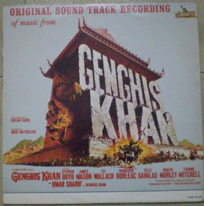 Dusan Radic, Muir Mathieson - Genghis Khan - Original Sound Track Recording
