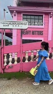 知らないと間に合わないかも…！？最新のパスポート申請注意点を紹介するよ👀🧳 #海外コスパ旅 #海外チャレンジ #海外一人旅 #海外旅行